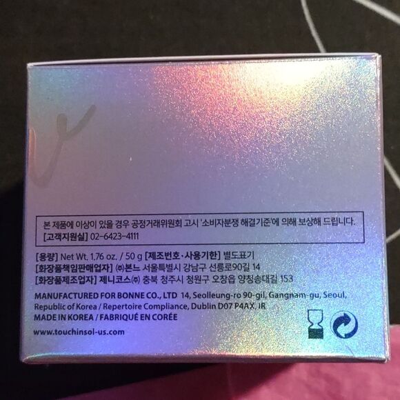 NEW touch in SOL Glow Pretty Filter Waterful Glow Cream - Picture 4 of 6